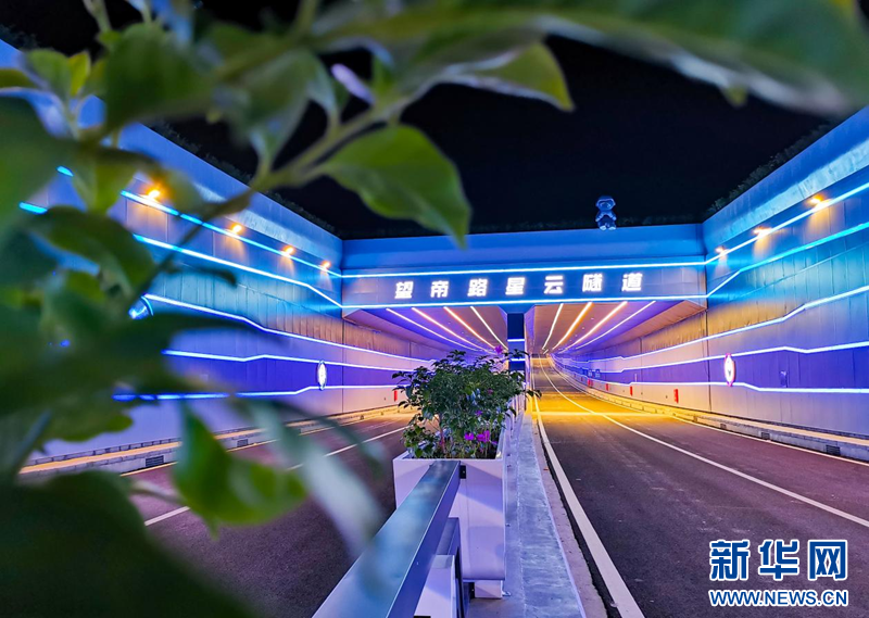 媒体关注丨四川首条星空隧道即将通车，在成都体验“星际穿越”01.jpg