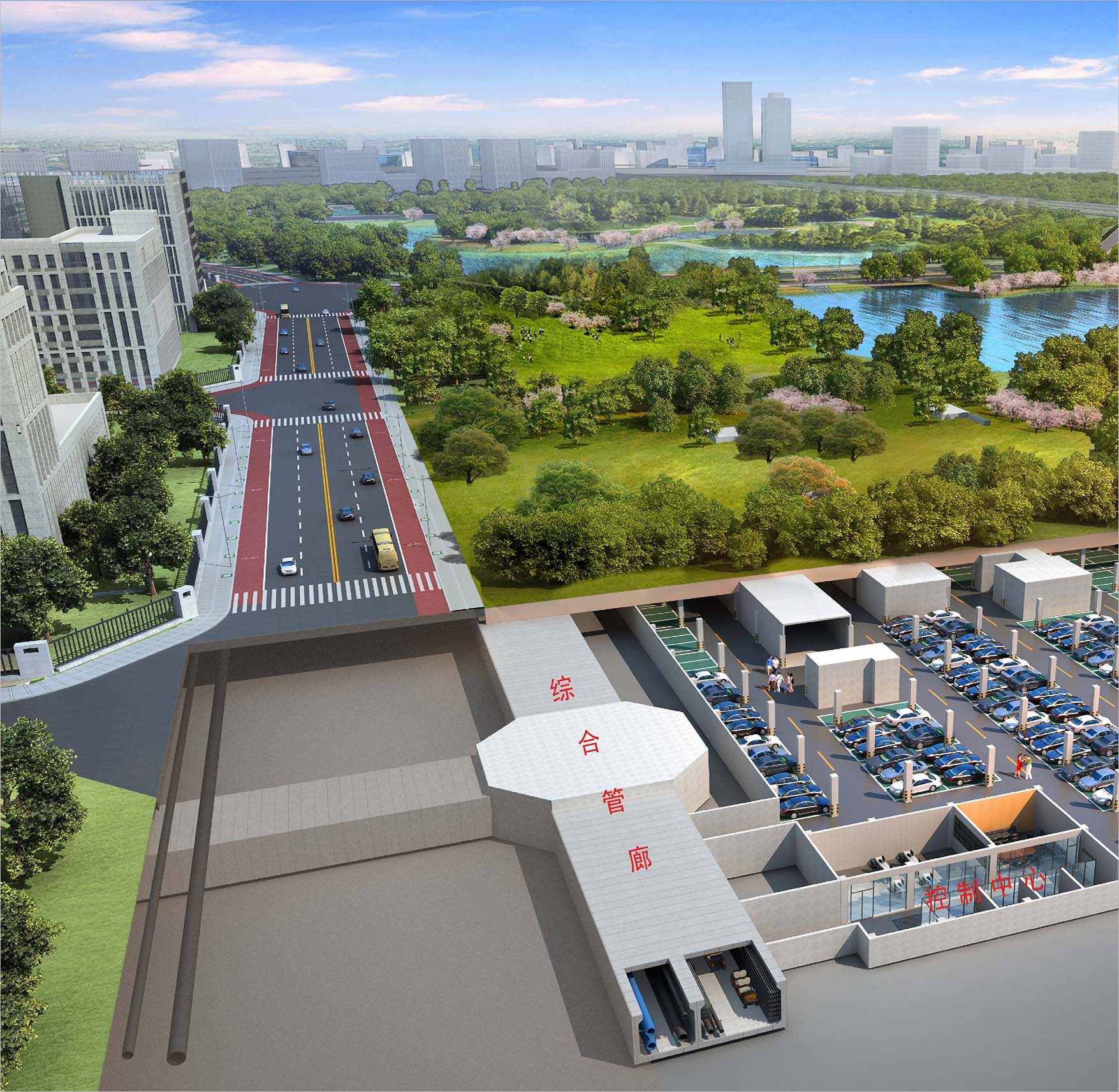 四川省、成都市城市综合管廊管线系列技术指导文件与示范项目-成都市市政工程设计研究院有限公司